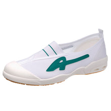 画像をギャラリービューアに読み込む, 校内履き 上履き 内履き 上靴 靴 15cm~28cm 学校 中学校 小学校 スクール 子供 子ども うわばき うちばき (取寄せ)