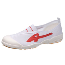 画像をギャラリービューアに読み込む, 校内履き 上履き 内履き 上靴 靴 15cm~28cm 学校 中学校 小学校 スクール 子供 子ども うわばき うちばき (取寄せ)