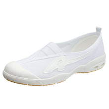 画像をギャラリービューアに読み込む, 校内履き 上履き 内履き 上靴 靴 15cm~28cm 学校 中学校 小学校 スクール 子供 子ども うわばき うちばき (取寄せ)