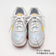 画像をギャラリービューアに読み込む, キッズ 内履き 上履き 校内履き 学校 白 17cm~30cm アサヒシューズ 内ズック スニーカー 通学 学校 中学校 高校 ジュニア 子供 体育館 靴 シューズ (取寄せ)