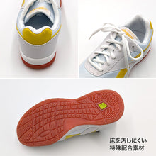 画像をギャラリービューアに読み込む, キッズ 内履き 上履き 校内履き 学校 白 17cm~30cm アサヒシューズ 内ズック スニーカー 通学 学校 中学校 高校 ジュニア 子供 体育館 靴 シューズ (取寄せ)