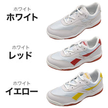 画像をギャラリービューアに読み込む, キッズ 内履き 上履き 校内履き 学校 白 17cm~30cm アサヒシューズ 内ズック スニーカー 通学 学校 中学校 高校 ジュニア 子供 体育館 靴 シューズ (取寄せ)