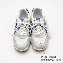 画像をギャラリービューアに読み込む, キッズ 内履き 上履き 校内履き 学校 白 21.5cm~31cm (アサヒシューズ 内ズック スニーカー 通学 学校 中学校 高校 ジュニア 子供 体育館 靴 シューズ) (送料無料) (取寄せ)