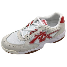 画像をギャラリービューアに読み込む, キッズ 内履き 上履き 校内履き 学校 白 21.5cm~31cm (アサヒシューズ 内ズック スニーカー 通学 学校 中学校 高校 ジュニア 子供 体育館 靴 シューズ) (送料無料) (取寄せ)