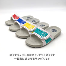 画像をギャラリービューアに読み込む, スクールサンダル サンダル 学校 外履き 上履き 内履き 校内履き 22cm~29cm (アサヒシューズ つっかけ 小学校 中学校 高校 キッズ ジュニア 子供) (送料無料) (取寄せ)