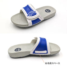 画像をギャラリービューアに読み込む, スクールサンダル サンダル 学校 外履き 上履き 内履き 校内履き 22cm~29cm (アサヒシューズ つっかけ 小学校 中学校 高校 キッズ ジュニア 子供) (送料無料) (取寄せ)