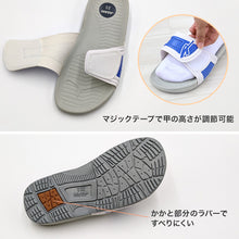 画像をギャラリービューアに読み込む, スクールサンダル サンダル 学校 外履き 上履き 内履き 校内履き 22cm~29cm (アサヒシューズ つっかけ 小学校 中学校 高校 キッズ ジュニア 子供) (送料無料) (取寄せ)