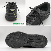 画像をギャラリービューアに読み込む, 通学 スニーカー 3E 学生 白スニーカー 黒 靴 シューズ  21cm~29cm アサヒシューズ 中学校 高校 ジュニア 子供 学校 スクール 男女兼用 (取寄せ)