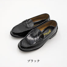 画像をギャラリービューアに読み込む, ローファー 学生靴 通学靴 合皮 靴 シューズ 女子 レディース 3E 21cm~27cm (アサヒシューズ 通学 中学校 高校 ジュニア 子供 学校 スクール) (送料無料) (取寄せ)