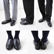 画像をギャラリービューアに読み込む, ローファー 学生靴 通学靴 革靴 本革 靴 シューズ 男子 メンズ 3E 23cm~30cm (アサヒシューズ 通学 中学校 高校 ジュニア 子供 学校 スクール 撥水加工) (送料無料) (取寄せ)