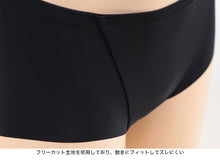画像をギャラリービューアに読み込む, アツギ Clear Beauty Active アクティブ サニタリーショーツ M~LL (レディース 女性 下着 スポーツ 運動 吸汗速乾) (在庫限り)