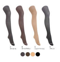 画像をギャラリービューアに読み込む, アツギ タイツ 30デニール 薄手 レディース 2足組 S-M~L-LL (シアータイツ パンスト 小さいサイズ アツギタイツ 肌色 ベージュ ブラウン 黒) (在庫限り)