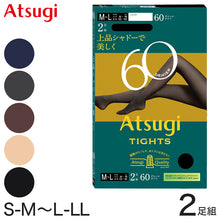 画像をギャラリービューアに読み込む, アツギ ATSUGI TIGHTS 60デニールタイツ 2足組 S-M~L-LL アツギタイツ レディース 黒 ベージュ 肌色 グレー ブラウン 茶色 ネイビー