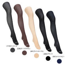 画像をギャラリービューアに読み込む, アツギ ATSUGI TIGHTS 60デニールタイツ 2足組 S-M~L-LL アツギタイツ レディース 黒 ベージュ 肌色 グレー ブラウン 茶色 ネイビー