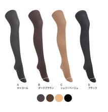 画像をギャラリービューアに読み込む, アツギ ATSUGI TIGHTS 60デニールタイツ 2足組 S-M~L-LL (アツギタイツ レディース 黒 ベージュ 肌色 グレー ブラウン 茶色) (在庫限り)