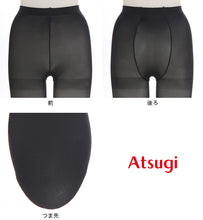 画像をギャラリービューアに読み込む, アツギ タイツ 発熱 30デニール 発熱タイツ 薄手 レディース ゆったりサイズ 2足組 JM-L・JJM-L アツギタイツ ATSUGI TIGHTS シアータイツ ストッキング パンティストッキング 暖かい 防寒 大きいサイズ 光発熱加工 (在庫限り)