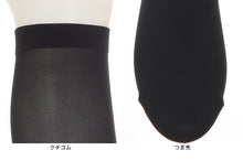 画像をギャラリービューアに読み込む, タイツ アツギ ATSUGI TIGHTS 60デニール ひざ下丈タイツ 2足組 22-25cm アツギタイツ 靴下 ソックス 黒 ベージュ 肌色 グレー アツギ ATSUGI ATUGI atsugi ATSUGI TIGHTS アツギタイツ レディース 婦人用 女性用 女用 発熱タイツ 防寒対策