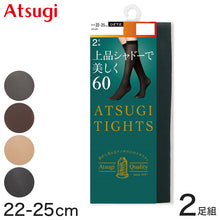 画像をギャラリービューアに読み込む, タイツ アツギ 発熱タイツ アツギタイツ 60デニール ATSUGI TIGHTS ひざ下丈タイツ 2足組 22-25cm 靴下 ソックス レディース ATSUGI 暖かい 温かい あたたかい あったかい 防寒対策