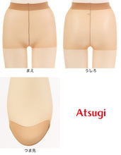 画像をギャラリービューアに読み込む, ストッキング アツギ パンスト パンティストッキング 3足組 S-M~L-LL アツギストッキング パンティーストッキング レディース 婦人