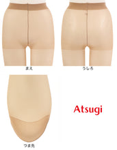 画像をギャラリービューアに読み込む, ストッキング アツギ パンスト パンティストッキング 3足組 S-M~L-LL アツギストッキング パンティーストッキング レディース 婦人