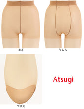 画像をギャラリービューアに読み込む, ストッキング アツギ パンスト パンティストッキング ゆったり 大きめ 3足組×2セット JM-L アツギストッキング パンティーストッキング 大きいサイズ レディース 婦人 (在庫限り)