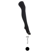 画像をギャラリービューアに読み込む, アツギ アスティーグ 暖 発熱タイツ 80デニール やわらかい L-LL (レディース ASTIGU 暖かい 黒 atsugi ATSUGI 無地 冬) (在庫限り)