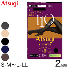 画像をギャラリービューアに読み込む, アツギ タイツ 発熱 110デニール 2足組 S-M M-L L-LL ベージュ 黒 アツギタイツ ATSUGI TIGHTS 発熱タイツ 暖かい 防寒 ATSUGI atsugi アツギ ATSUGI TIGHTS アツギタイツ FP12P