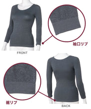 画像をギャラリービューアに読み込む, インナー レディース あったかインナー 8分袖インナー 着るタイツ 暖かい M・L 女性 婦人 インナーシャツ アンダーウェア 薄手 Uネック 防寒 寒さ対策 花柄