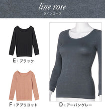 画像をギャラリービューアに読み込む, インナー レディース あったかインナー 8分袖インナー 着るタイツ 暖かい M・L 女性 婦人 インナーシャツ アンダーウェア 薄手 Uネック 防寒 寒さ対策 花柄