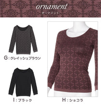 画像をギャラリービューアに読み込む, インナー レディース あったかインナー 8分袖インナー 着るタイツ 暖かい M・L 女性 婦人 インナーシャツ アンダーウェア 薄手 Uネック 防寒 寒さ対策 花柄