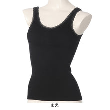 画像をギャラリービューアに読み込む, ブラトップ タンクトップ 成型 リブ カップ付きインナー レディース ヌードメイク M~LL 下着 インナー カップ付き タンク ブラカップ付き レディースインナー 肌着 (在庫限り)