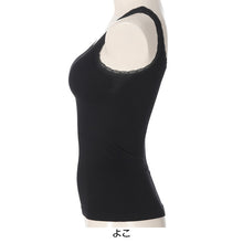画像をギャラリービューアに読み込む, ブラトップ タンクトップ 成型 リブ カップ付きインナー レディース ヌードメイク M~LL 下着 インナー カップ付き タンク ブラカップ付き レディースインナー 肌着 (在庫限り)