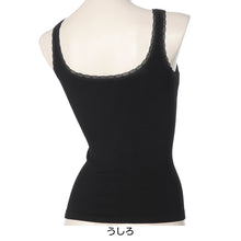 画像をギャラリービューアに読み込む, ブラトップ タンクトップ 成型 リブ カップ付きインナー レディース ヌードメイク M~LL 下着 インナー カップ付き タンク ブラカップ付き レディースインナー 肌着 (在庫限り)