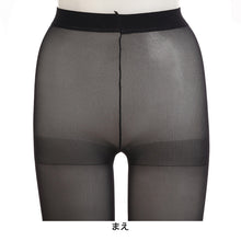 画像をギャラリービューアに読み込む, タイツ 女子 中学生 高校生 40デニール 2足組 スクール 学校 アツギ スクールタイム S-M~L-LL 発熱タイツ あたたかい 黒タイツ 毛玉 ジュニア キッズ 子供 秋 冬 通学 防寒 女の子 2P