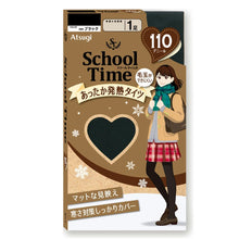 画像をギャラリービューアに読み込む, 女子 タイツ スクールタイツ キッズ 110デニール 高校生 中学生 学校 S-M~L-LL 発熱タイツ 冬 あたたかい 黒タイツ ジュニア 子供 厚手 通学 アツギ 防寒 女の子