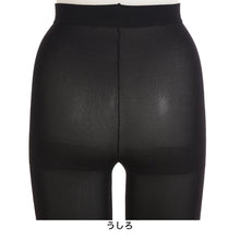 画像をギャラリービューアに読み込む, スクール タイツ 140デニール 女の子 高校生 中学生 学校 S-M~L-LL キッズ ジュニア 発熱タイツ あたたかい 黒タイツ 子供 厚手 通学 アツギ 防寒 女子 レッグウェア