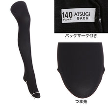 画像をギャラリービューアに読み込む, スクール タイツ 140デニール 女の子 高校生 中学生 学校 S-M~L-LL キッズ ジュニア 発熱タイツ あたたかい 黒タイツ 子供 厚手 通学 アツギ 防寒 女子 レッグウェア