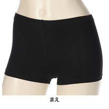 画像をギャラリービューアに読み込む, 黒スパッツ スパッツ インナーパンツ ショートスパッツ 綿混 マイクロミニ丈スパッツ 高校生 中学生 S~L ジュニア 女の子 女子 オーバーパンツ アンダーパンツ 黒 スカート下 子供 スクールタイム 重ね履き