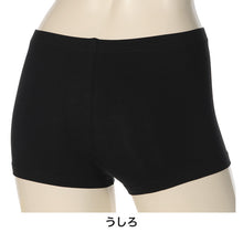画像をギャラリービューアに読み込む, 黒スパッツ スパッツ インナーパンツ ショートスパッツ 綿混 マイクロミニ丈スパッツ 高校生 中学生 S~L ジュニア 女の子 女子 オーバーパンツ アンダーパンツ 黒 スカート下 子供 スクールタイム 重ね履き
