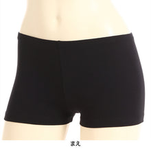 画像をギャラリービューアに読み込む, School-Timeオーガニックコットン混 マイクロミニ丈スパッツ M・L (ジュニア 女の子 女子 オーバーパンツ アンダーパンツ 黒 スカート下 子供 スクールタイム 重ね履き オーガニックコットン School-Time) (在庫限り)