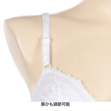 画像をギャラリービューアに読み込む, ジュニアブラ 中学生 ノンワイヤーブラジャー 女子 A65~B75 (ブラ アツギ ハイジュニ ファーストブラ ノンワイヤー スクールインナー ジュニアインナー) (在庫限り)