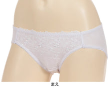 画像をギャラリービューアに読み込む, 女児 ショーツ 白 女の子 シンプル M・L (中学生 スクール スクールインナー スクールショーツ アツギ ハイジュニ パンツ 肌着 ジュニアインナー インナー かわいい) (在庫限り)