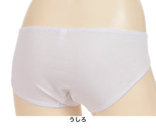画像をギャラリービューアに読み込む, 女児 ショーツ 白 女の子 シンプル M・L (中学生 スクール スクールインナー スクールショーツ アツギ ハイジュニ パンツ 肌着 ジュニアインナー インナー かわいい) (在庫限り)