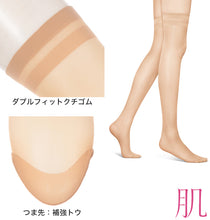 画像をギャラリービューアに読み込む, アスティーグ 肌 ショートストッキング ストッキング ひざ上 22-25cm (ASTIGU ひざ上丈 オーバーニー 婦人 黒 ベージュ 伝線しにくい)