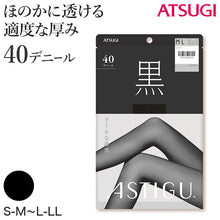 画像をギャラリービューアに読み込む, アスティーグ 黒 タイツ 40デニール レディース S-M~L-LL アツギ ASTIGU パンティストッキング 婦人 ブラック
