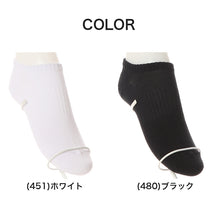 画像をギャラリービューアに読み込む, スクールソックス 黒 くるぶしソックス スニーカー丈 ジュニア 靴下 7cm丈 3足組 22-24cm・24-26cm (くるぶし丈 白 紺 無地 レディース 女子 学校 通学 部活 中学生 高校生) (在庫限り)