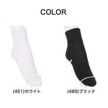 画像をギャラリービューアに読み込む, ソックス ハイカット ジュニア ショート丈 ロークルー 靴下 12cm丈 3足組 22-24cm・24-26cm (白 黒 紺 靴下 ショート レディース 女子 スクール 通学 部活 中学生 高校生) (在庫限り)