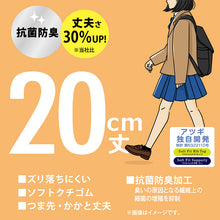 画像をギャラリービューアに読み込む, ソックス クルー クルーソックス ジュニア クルー丈 靴下 20cm丈 3足組 22-24cm・24-26cm (白 黒 紺 レディース 女子 スクール 通学 部活 中学生 高校生)