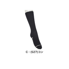 画像をギャラリービューアに読み込む, ソックス クルー クルーソックス ジュニア 靴下 クルー丈 26cm丈 3足組 22-24cm・24-26cm (白 黒 紺 レディース 女子 スクール 通学 部活 中学生 高校生)