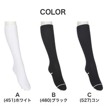 画像をギャラリービューアに読み込む, ハイソックス ソックス スクールソックス 靴下 32cm丈 3足組 22-24cm・24-26cm (白 黒 紺 レディース 女子 スクール 通学 部活 中学生 高校生)